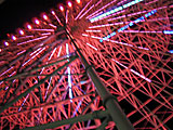 GiantWheel