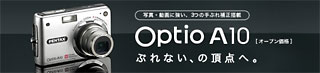 OPTIO-A10