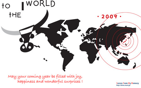 NewYearGreeting-2009_SFMM